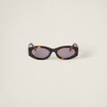 Lunettes de Soleil Cat-Eye Écaille